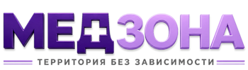 Лечение зависимости в Тейково — цены, стационар, анонимно 2026